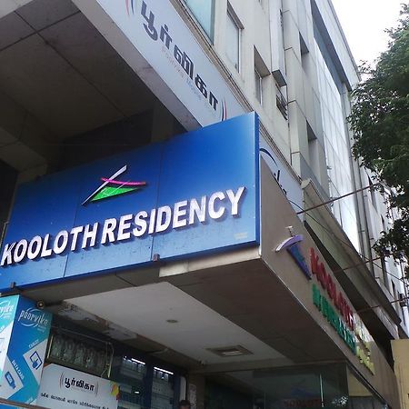 Kooloth Lake View Residency 호텔 코임바토르 외부 사진