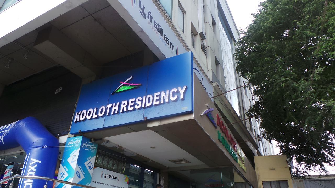 Kooloth Lake View Residency 호텔 코임바토르 외부 사진